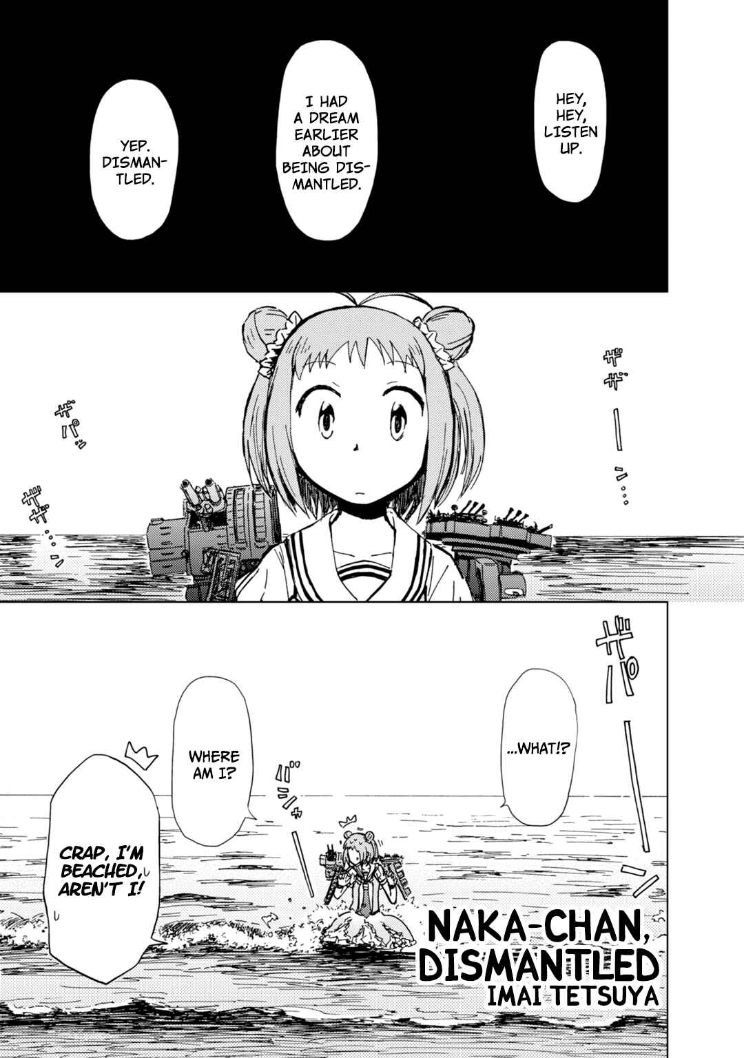 Page 1 Chapter 5 Combined Fleet Girls Collection -Kan Colle- Dengeki Comic Anthology: Sasebo Naval District Version