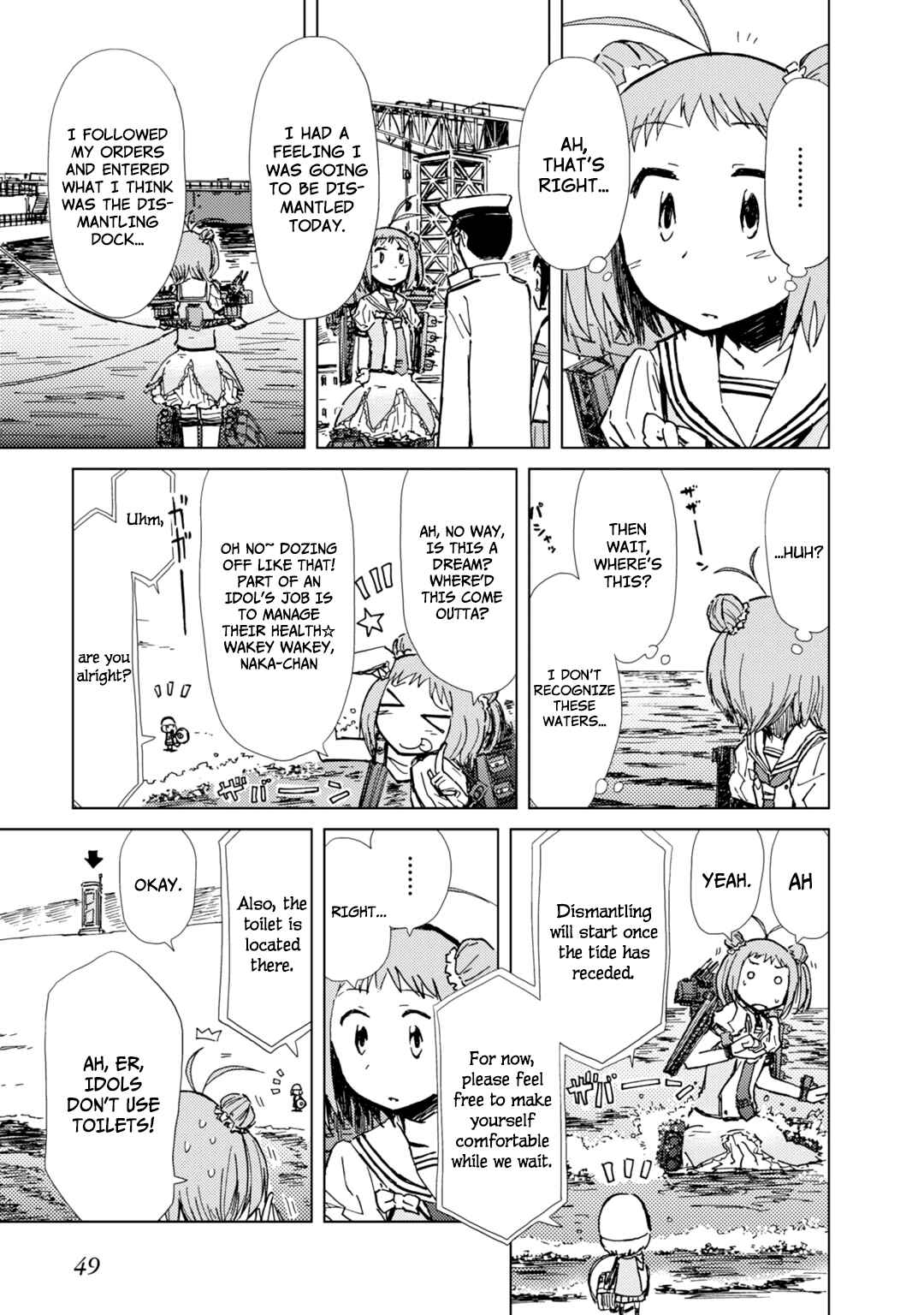 Page 3 Chapter 5 Combined Fleet Girls Collection -Kan Colle- Dengeki Comic Anthology: Sasebo Naval District Version