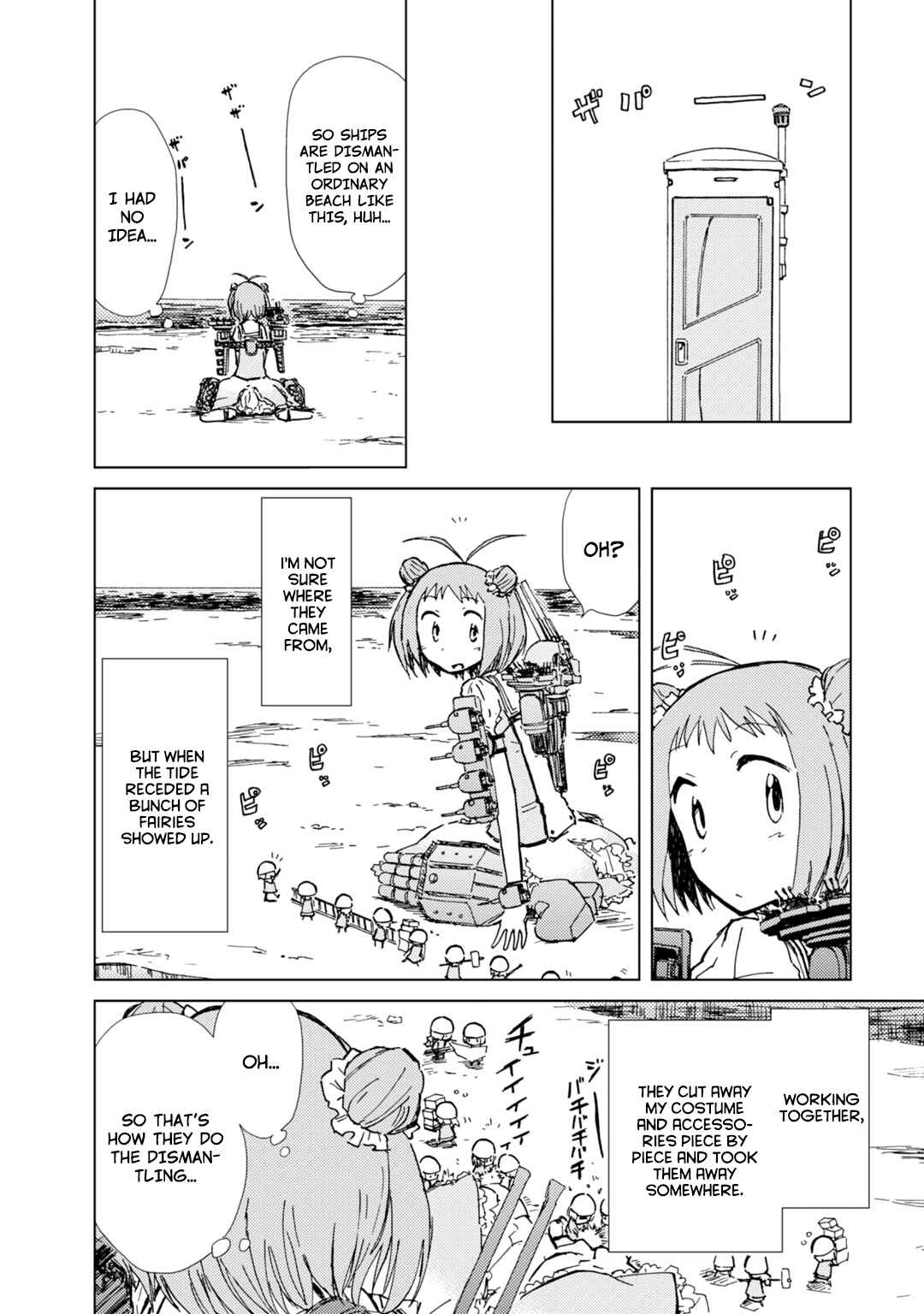 Page 4 Chapter 5 Combined Fleet Girls Collection -Kan Colle- Dengeki Comic Anthology: Sasebo Naval District Version