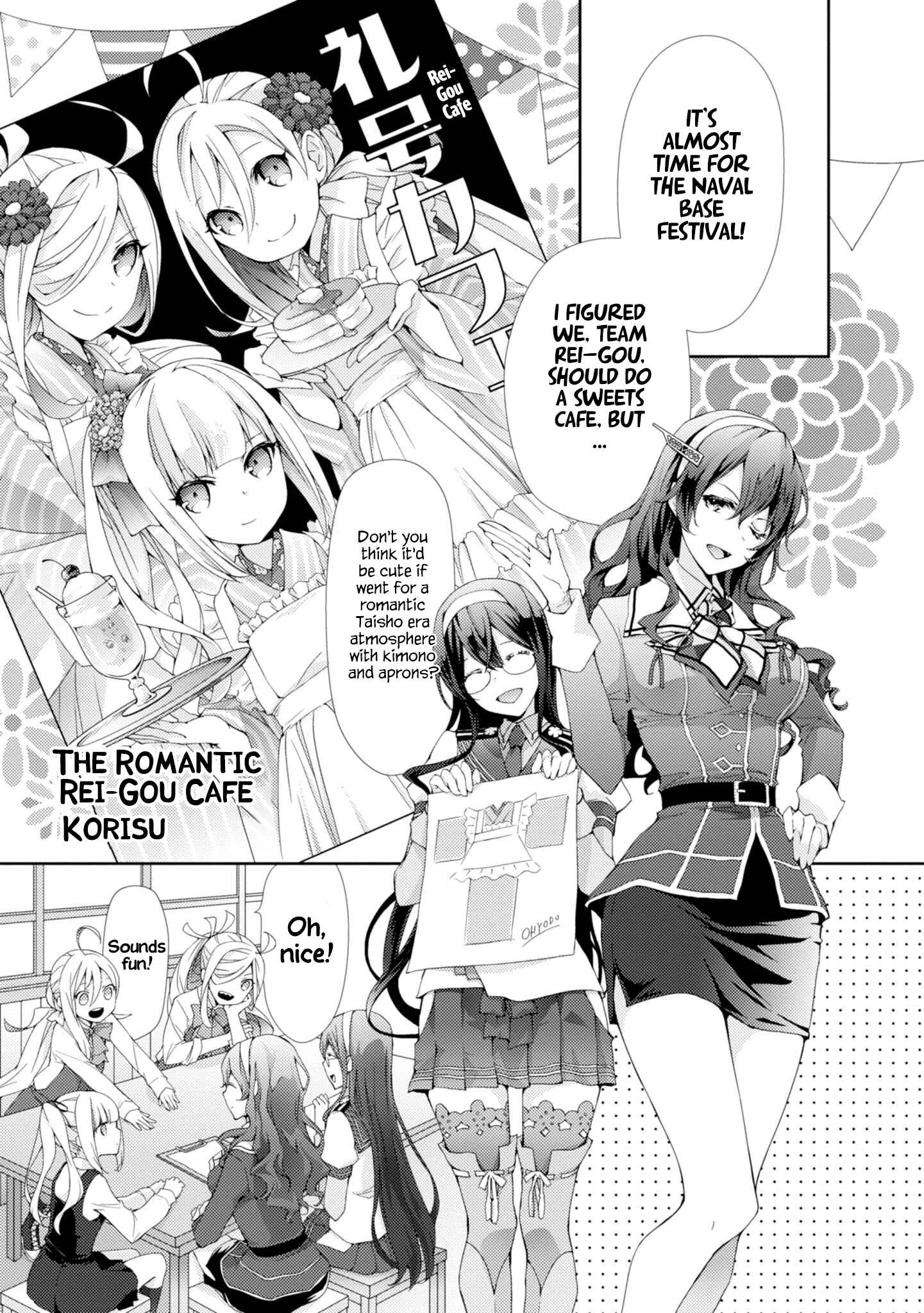 Page 1 Chapter 8 Combined Fleet Girls Collection -Kan Colle- Dengeki Comic Anthology: Sasebo Naval District Version