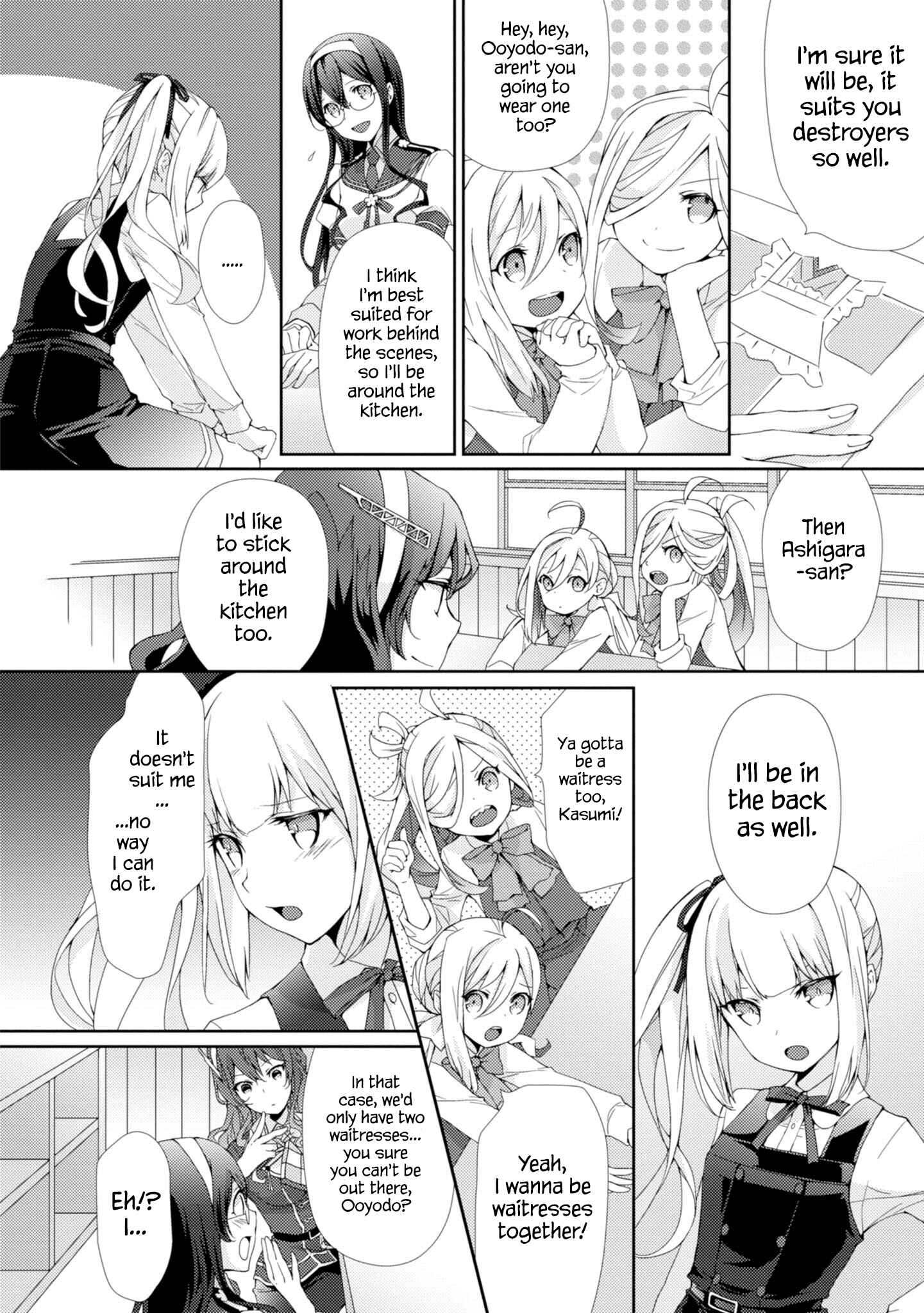 Page 2 Chapter 8 Combined Fleet Girls Collection -Kan Colle- Dengeki Comic Anthology: Sasebo Naval District Version