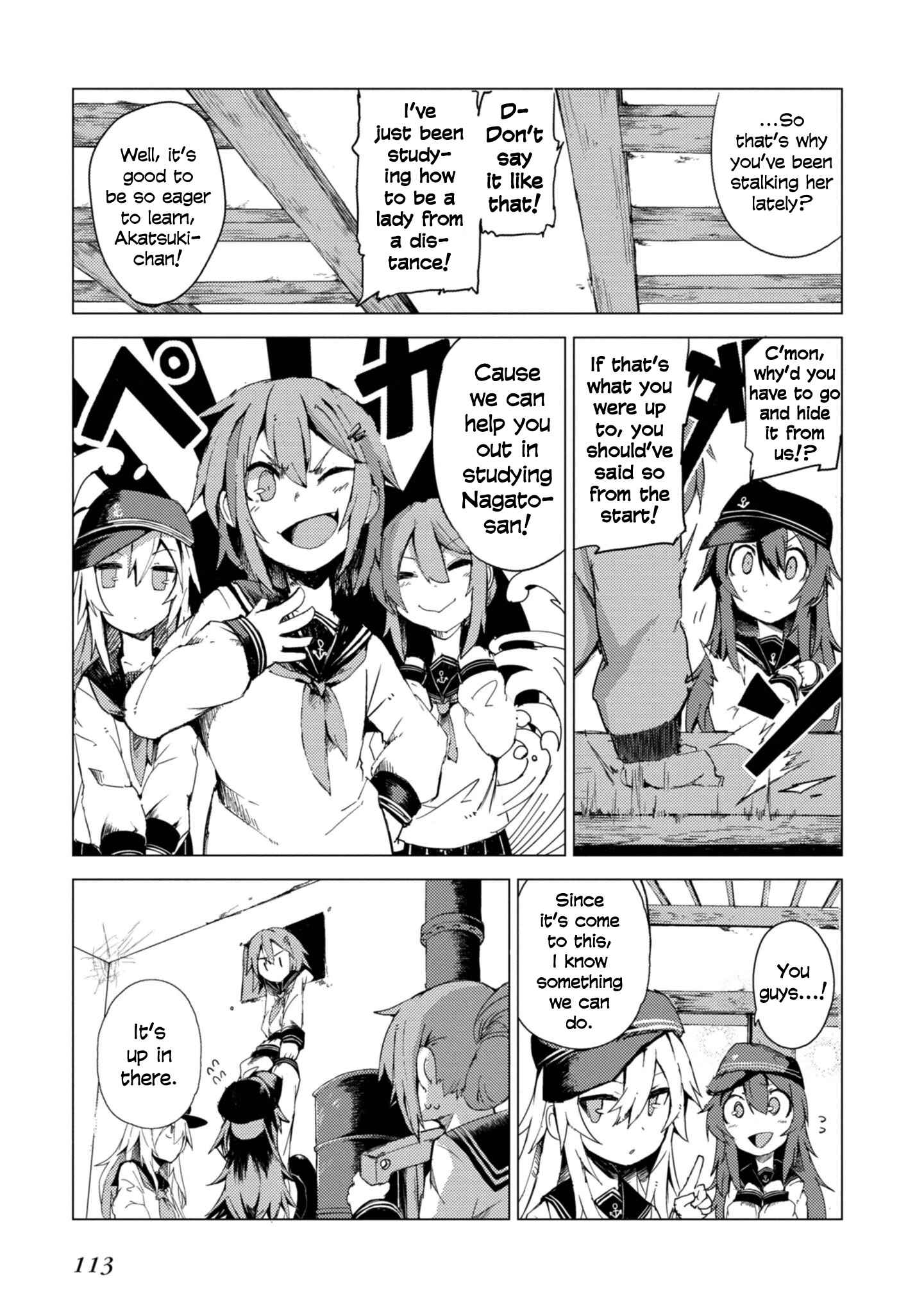 Page 3 Chapter 12 Combined Fleet Girls Collection -Kan Colle- Dengeki Comic Anthology: Sasebo Naval District Version