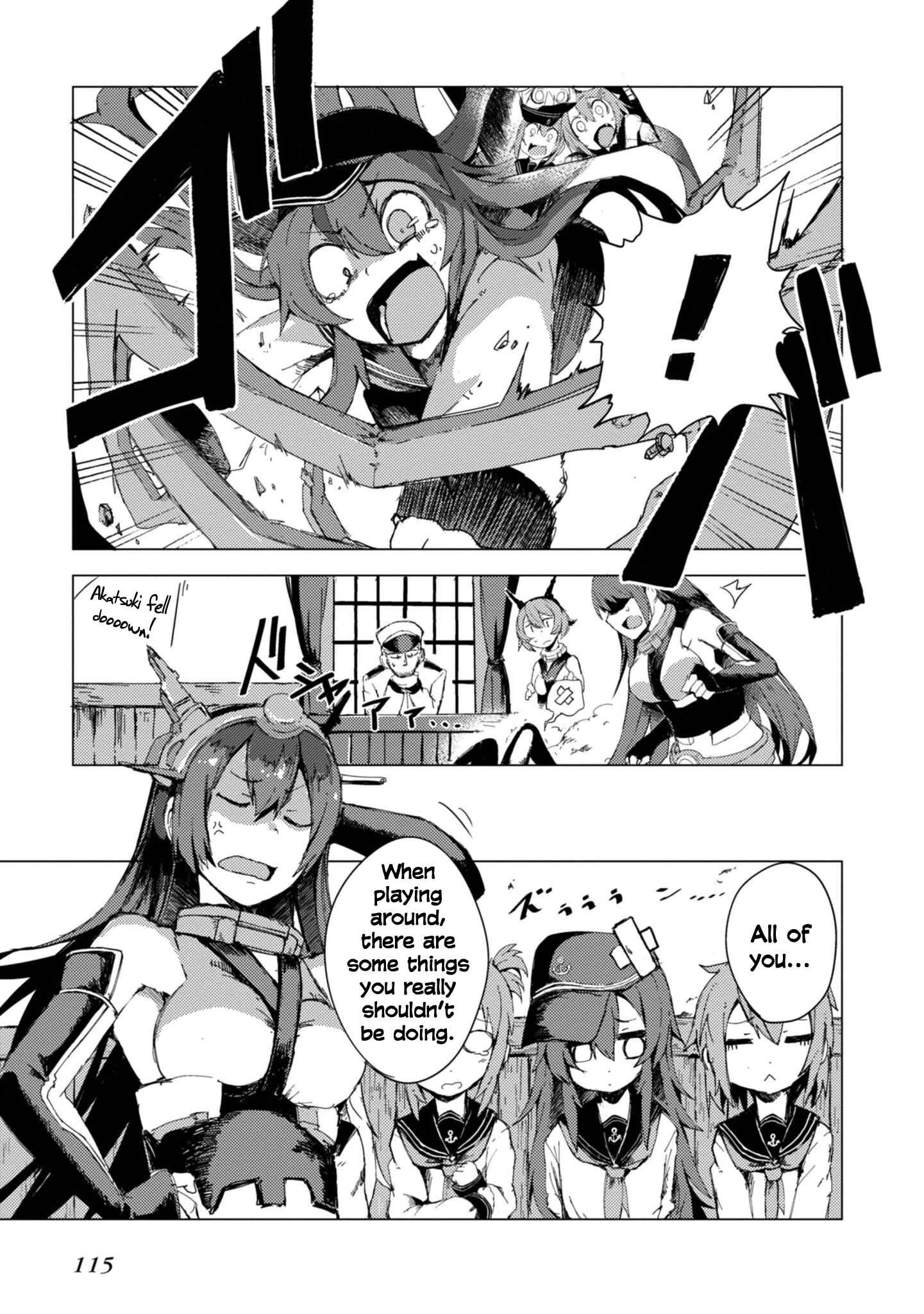 Page 5 Chapter 12 Combined Fleet Girls Collection -Kan Colle- Dengeki Comic Anthology: Sasebo Naval District Version