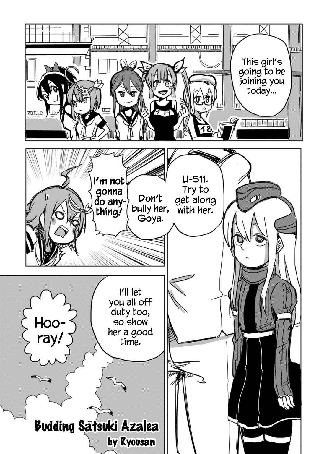 Page 1 Chapter 13 Combined Fleet Girls Collection -Kan Colle- Dengeki Comic Anthology: Sasebo Naval District Version