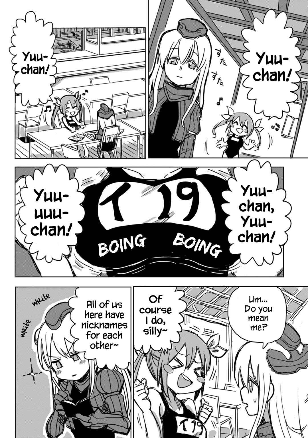 Page 2 Chapter 13 Combined Fleet Girls Collection -Kan Colle- Dengeki Comic Anthology: Sasebo Naval District Version