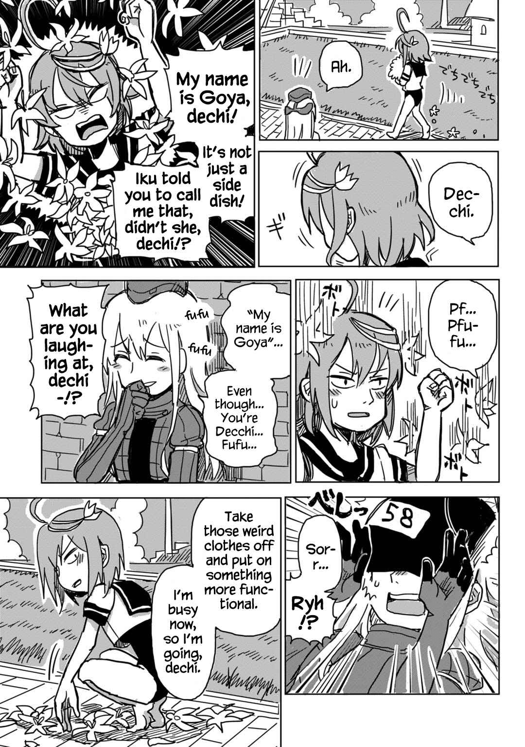 Page 5 Chapter 13 Combined Fleet Girls Collection -Kan Colle- Dengeki Comic Anthology: Sasebo Naval District Version