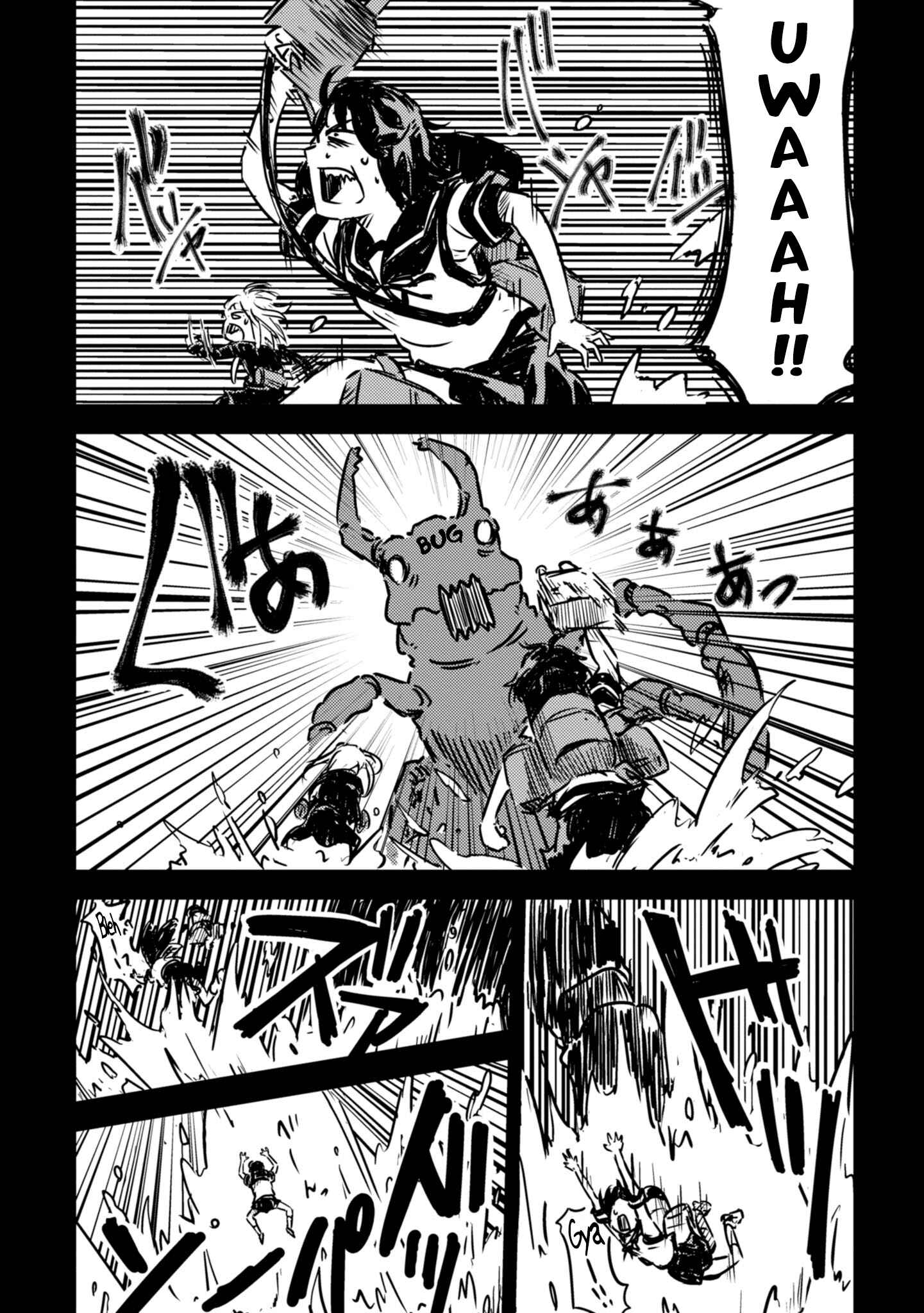 Page 3 Chapter 4 Combined Fleet Girls Collection -Kan Colle- Dengeki Comic Anthology: Sasebo Naval District Version
