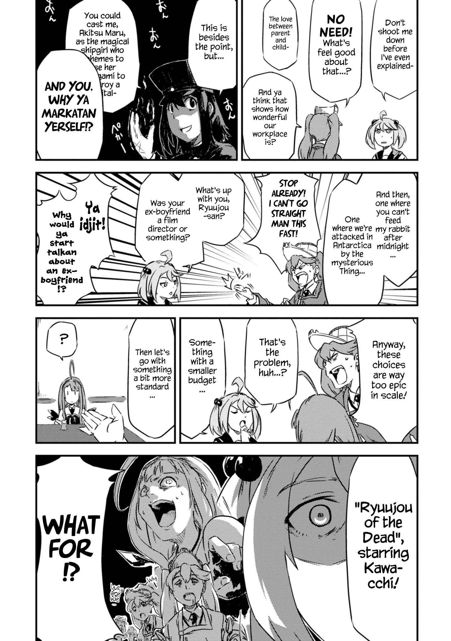 Page 5 Chapter 4 Combined Fleet Girls Collection -Kan Colle- Dengeki Comic Anthology: Sasebo Naval District Version