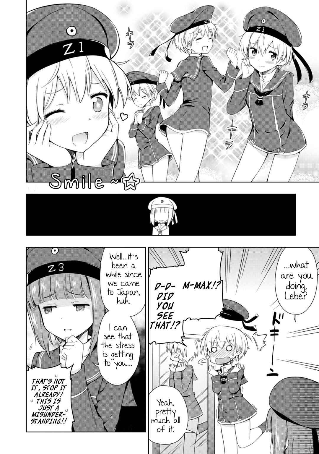Page 2 Chapter 1 Combined Fleet Girls Collection -Kan Colle- Dengeki Comic Anthology: Sasebo Naval District Version