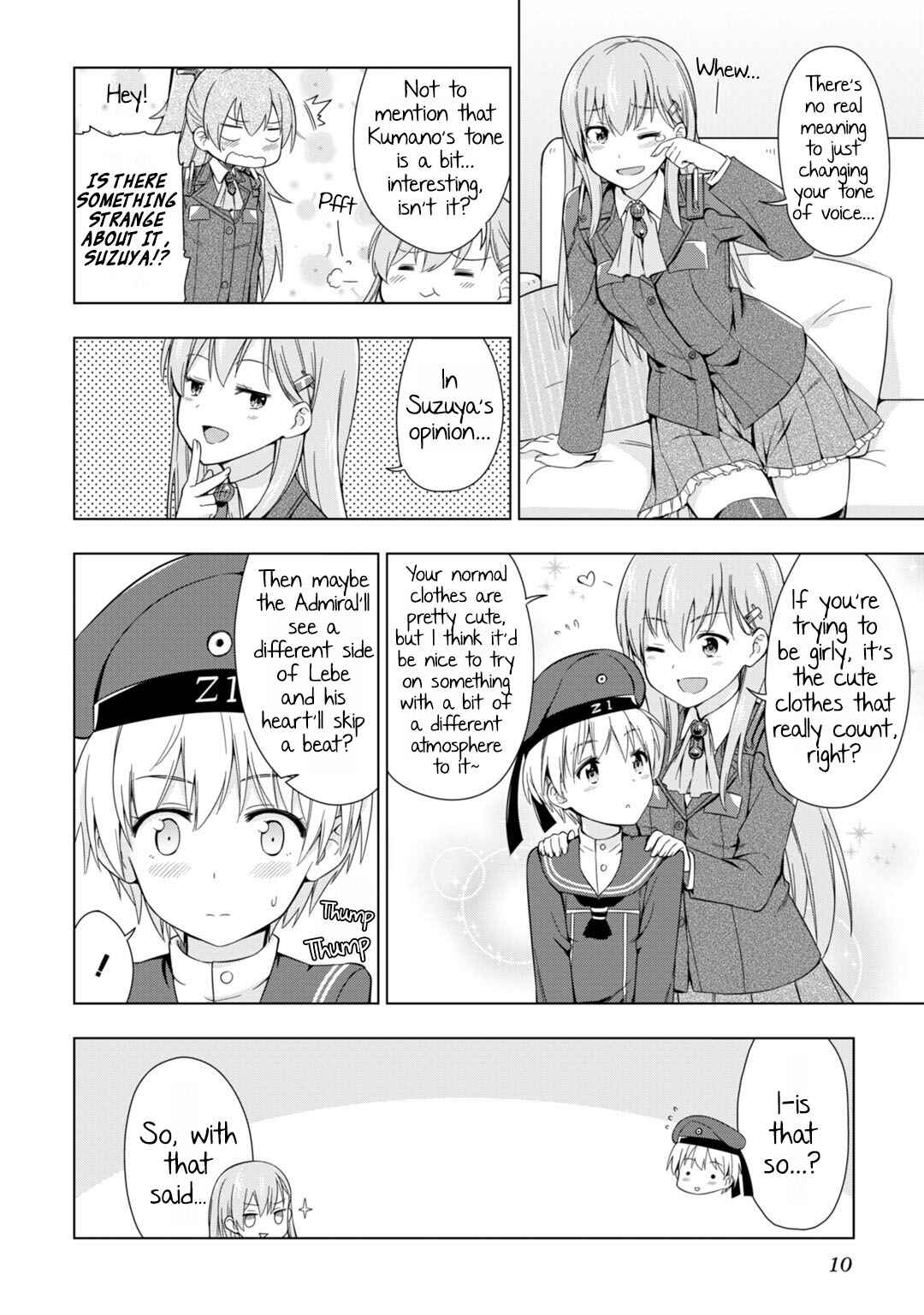 Page 6 Chapter 1 Combined Fleet Girls Collection -Kan Colle- Dengeki Comic Anthology: Sasebo Naval District Version