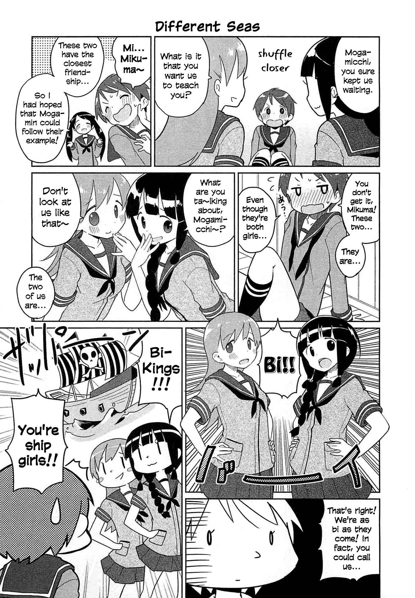 Page 5 Chapter 3 Combined Fleet Girls Collection -Kan Colle- Dengeki Comic Anthology: Sasebo Naval District Version