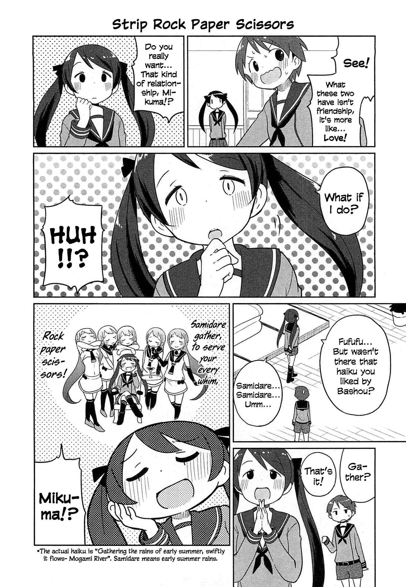 Page 6 Chapter 3 Combined Fleet Girls Collection -Kan Colle- Dengeki Comic Anthology: Sasebo Naval District Version