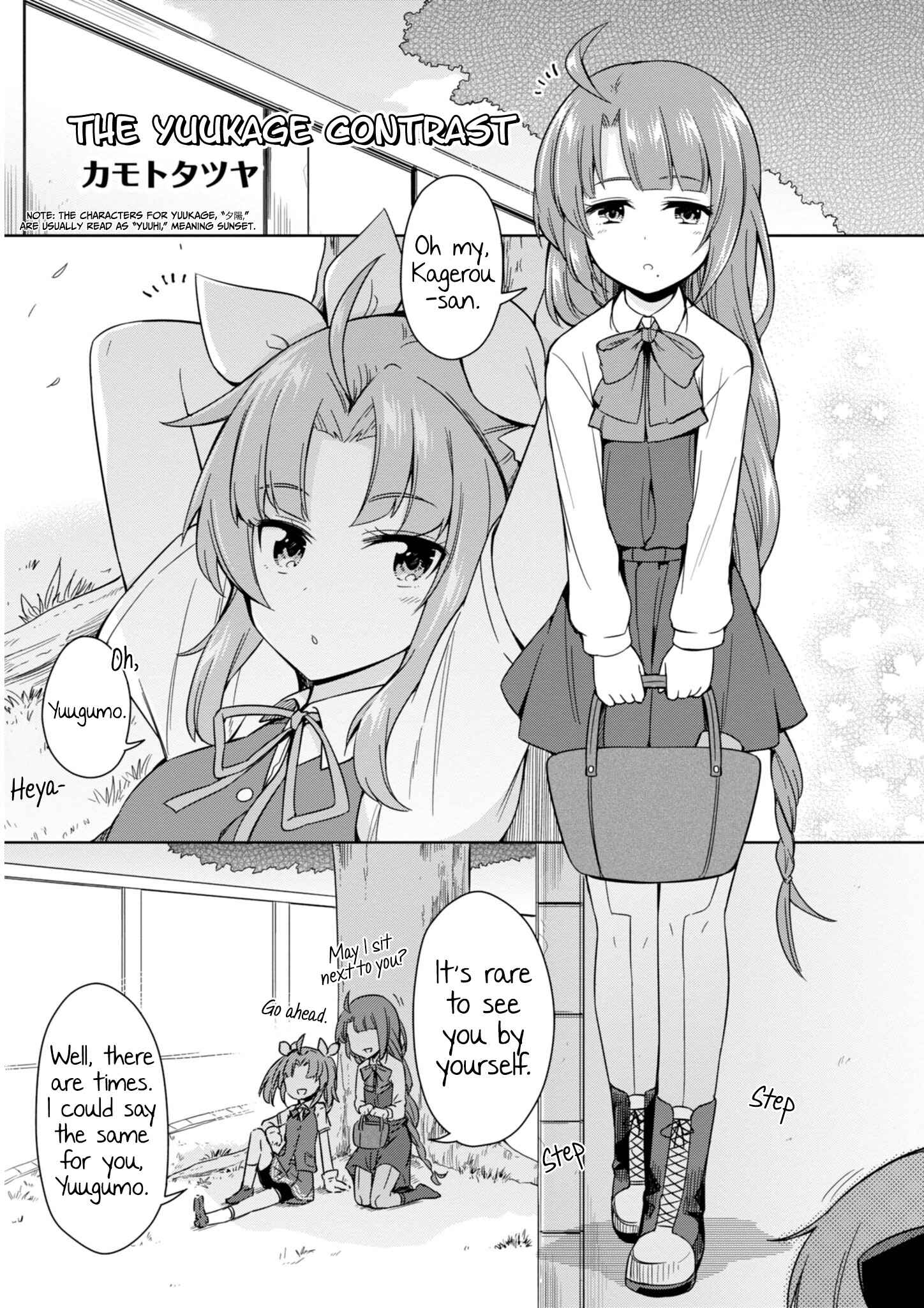 Page 1 Chapter 8 Combined Fleet Girls Collection -Kan Colle- Dengeki Comic Anthology: Sasebo Naval District Version