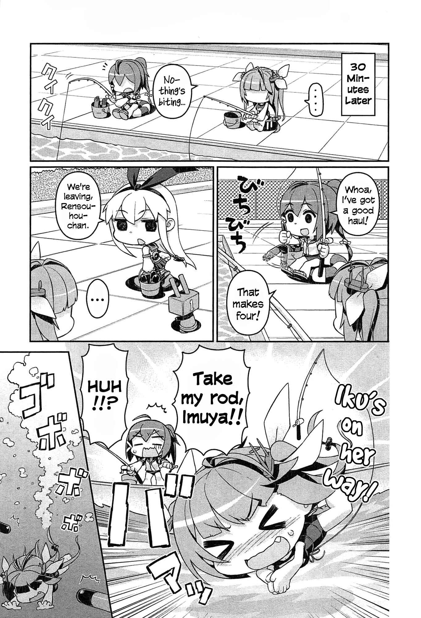 Page 3 Chapter 6 Combined Fleet Girls Collection -Kan Colle- Dengeki Comic Anthology: Sasebo Naval District Version