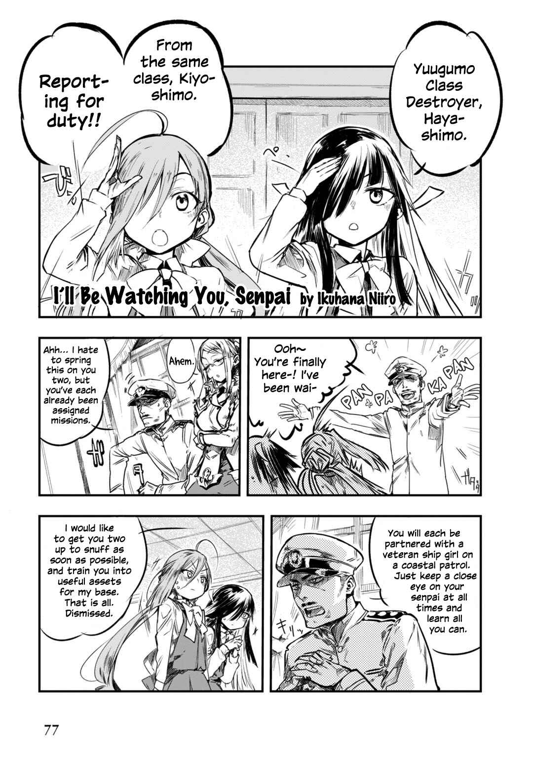Page 1 Chapter 5 Combined Fleet Girls Collection -Kan Colle- Dengeki Comic Anthology: Sasebo Naval District Version
