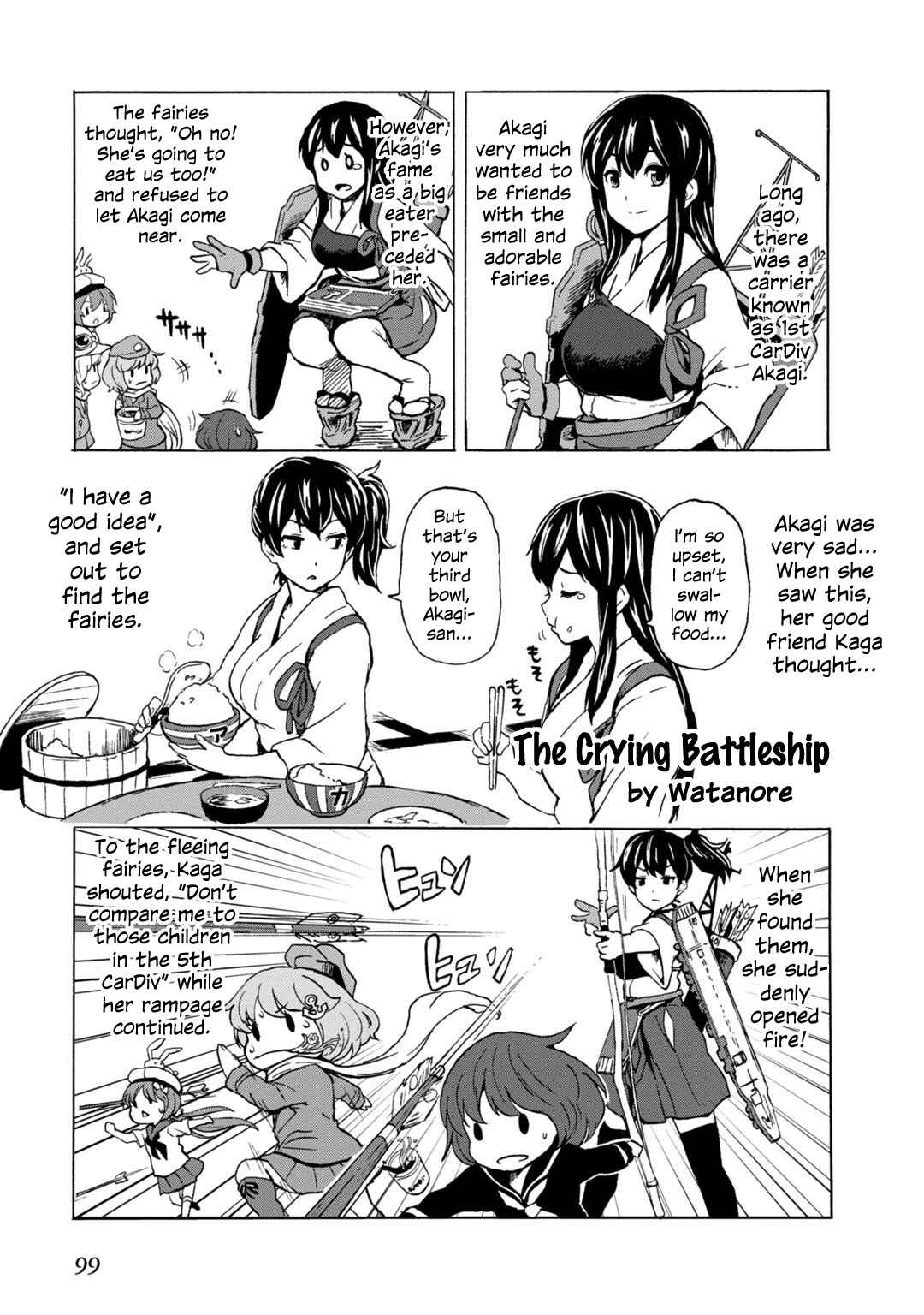Page 1 Chapter 14 Combined Fleet Girls Collection -Kan Colle- Dengeki Comic Anthology: Sasebo Naval District Version