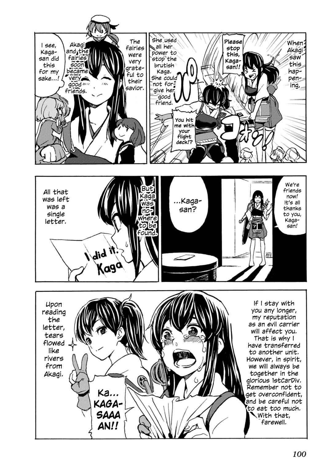 Page 2 Chapter 14 Combined Fleet Girls Collection -Kan Colle- Dengeki Comic Anthology: Sasebo Naval District Version