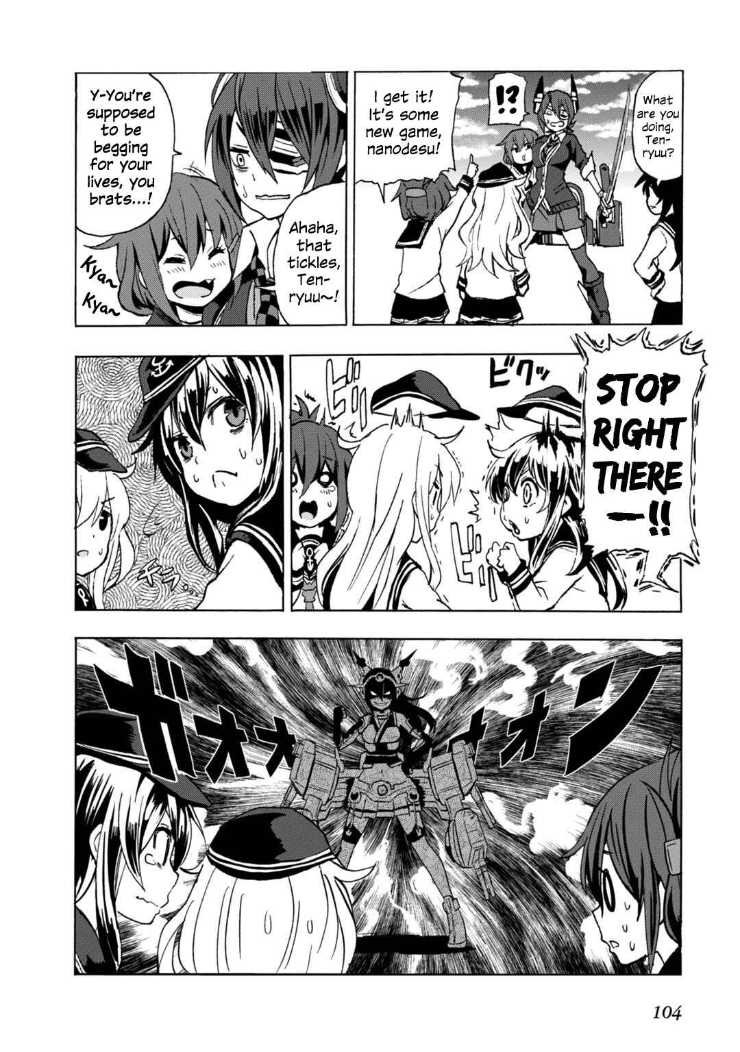 Page 6 Chapter 14 Combined Fleet Girls Collection -Kan Colle- Dengeki Comic Anthology: Sasebo Naval District Version