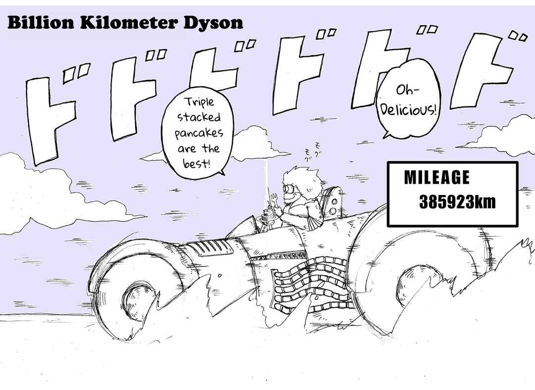Page 2 Chapter Unknown_ea1d Billion Kilometer Dyson