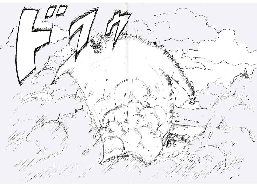 Page 26 Chapter Unknown_ea1d Billion Kilometer Dyson