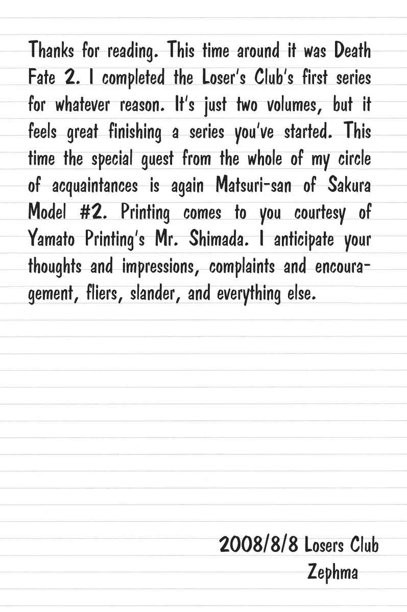 Page 25 Chapter 2 Death Note & Fate/stay night - DEATH FATE (Doujinshi)