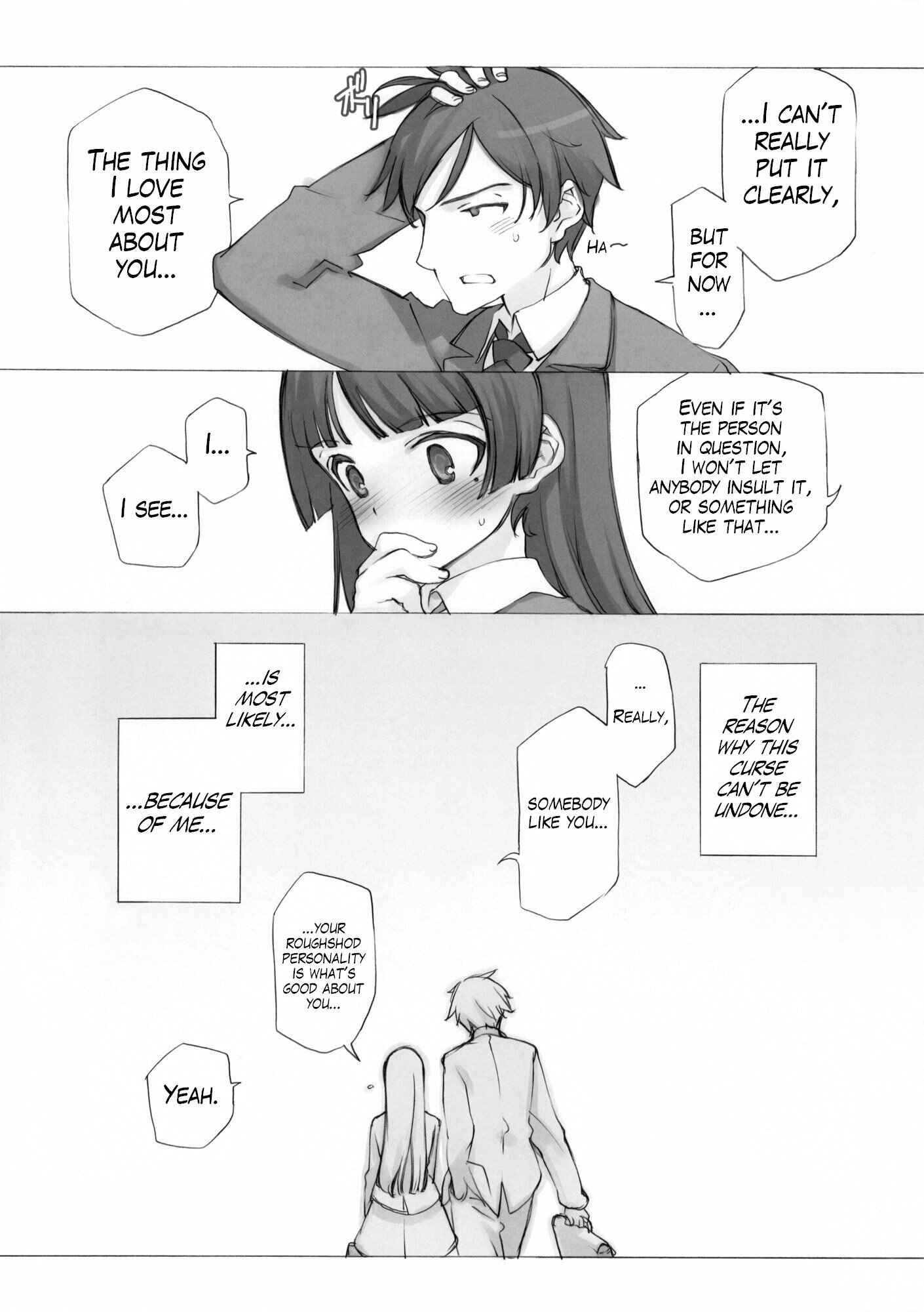 Page 19 Chapter Unknown_0436 Ore no Imouto ga Konna ni Kawaii Wake ga Nai - KURONEKO NO TANGO (Doujinshi)
