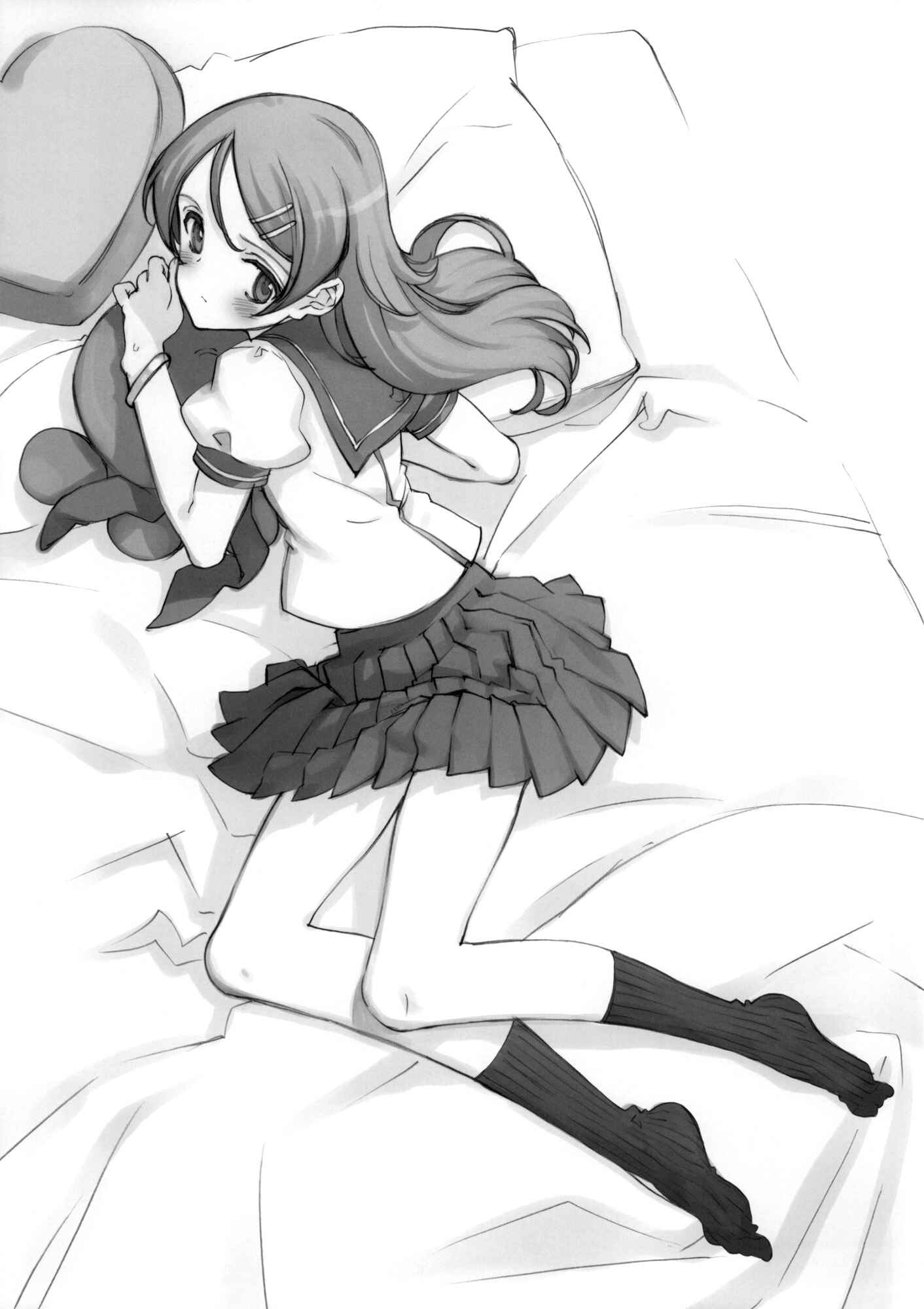 Page 23 Chapter Unknown_0436 Ore no Imouto ga Konna ni Kawaii Wake ga Nai - KURONEKO NO TANGO (Doujinshi)