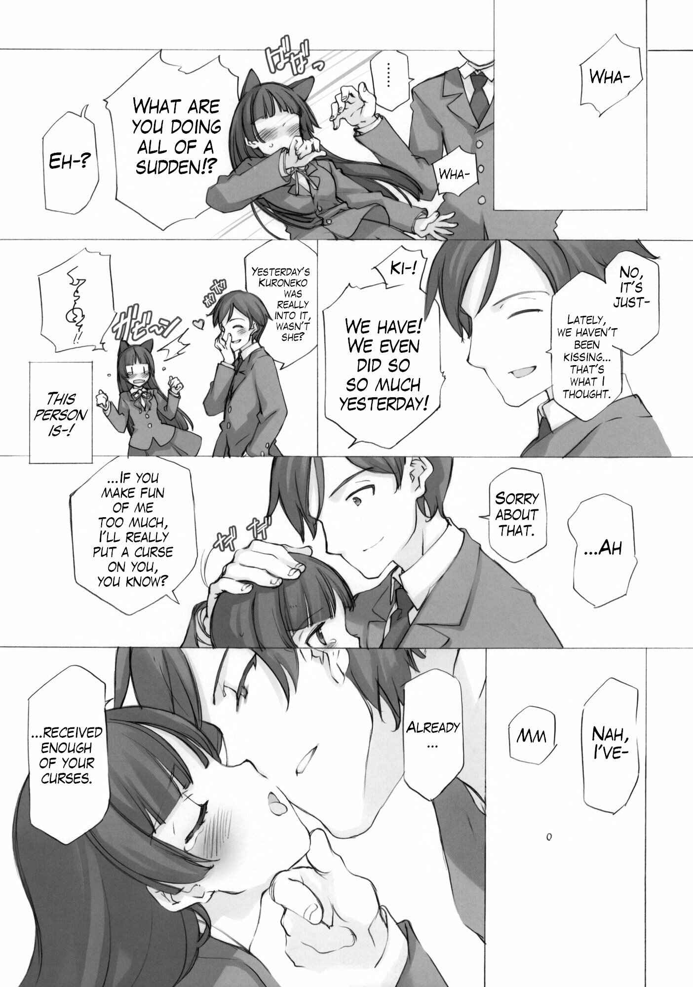 Page 7 Chapter Unknown_0436 Ore no Imouto ga Konna ni Kawaii Wake ga Nai - KURONEKO NO TANGO (Doujinshi)
