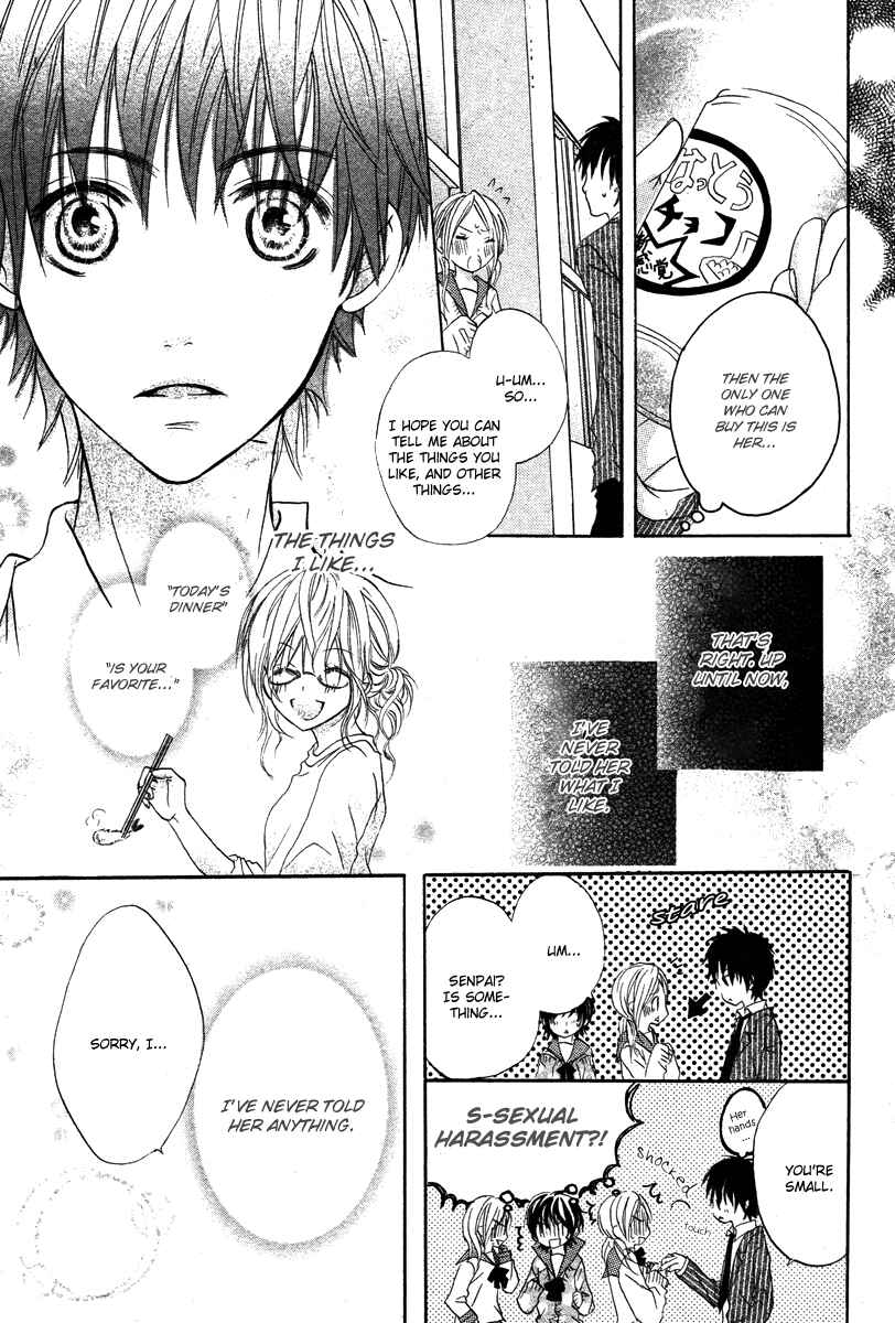 Page 13 Chapter Unknown_4fca Seishun Limited