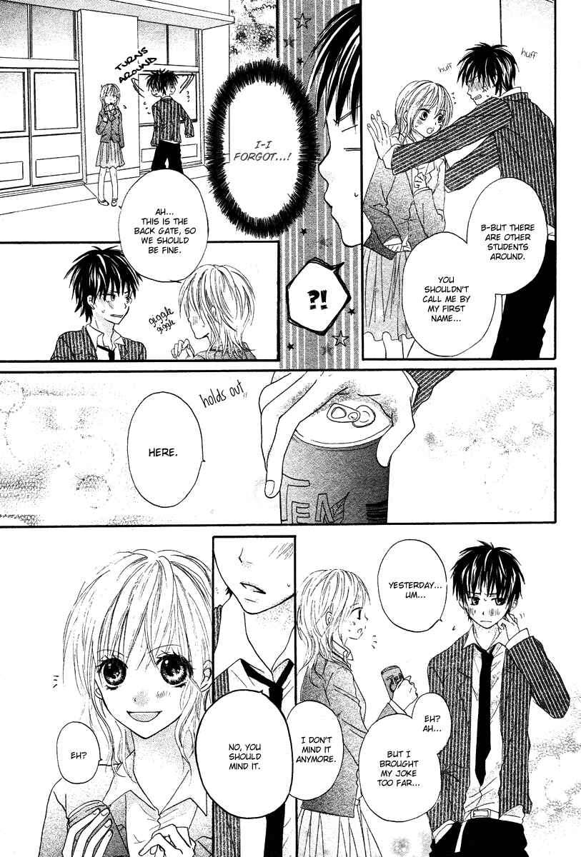 Page 15 Chapter Unknown_4fca Seishun Limited