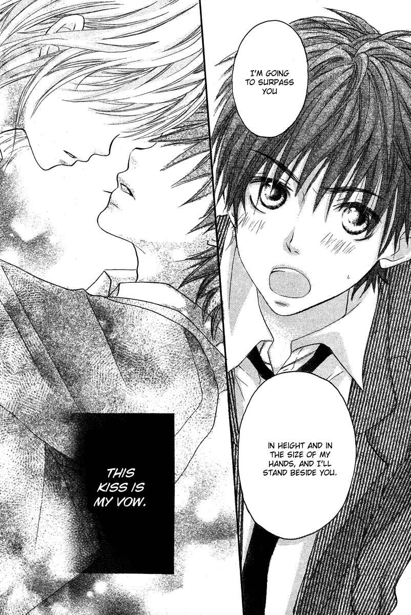 Page 16 Chapter Unknown_4fca Seishun Limited
