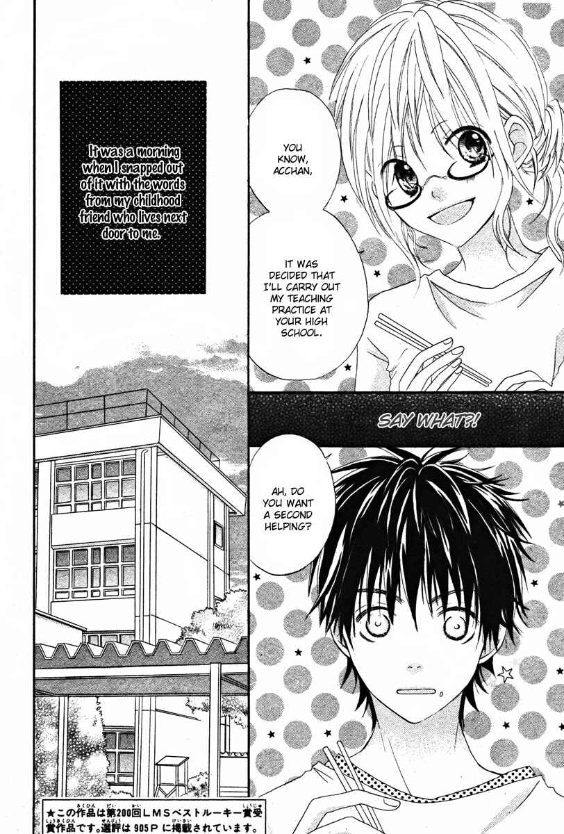 Page 4 Chapter Unknown_4fca Seishun Limited