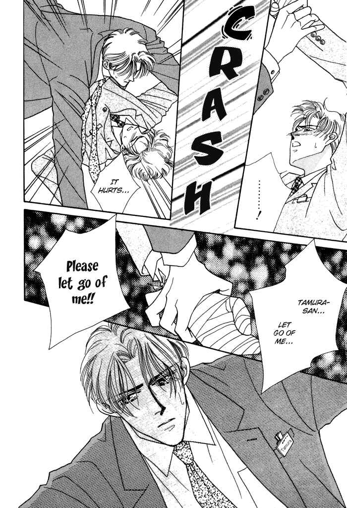 Page 10 Chapter 8 Yasashii Kankei