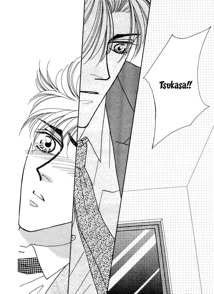 Page 12 Chapter 8 Yasashii Kankei