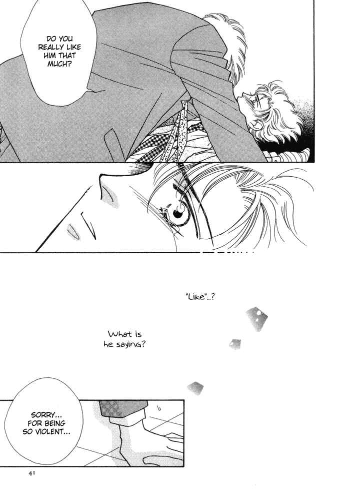 Page 13 Chapter 8 Yasashii Kankei