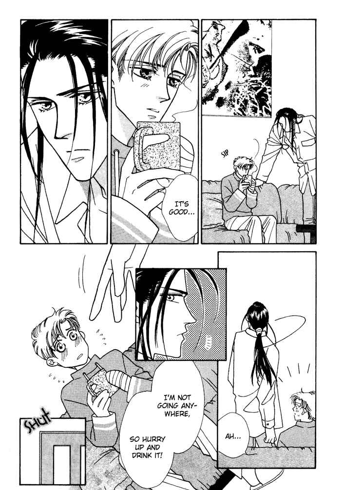 Page 20 Chapter 8 Yasashii Kankei