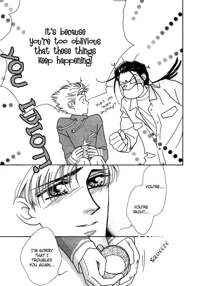 Page 23 Chapter 8 Yasashii Kankei