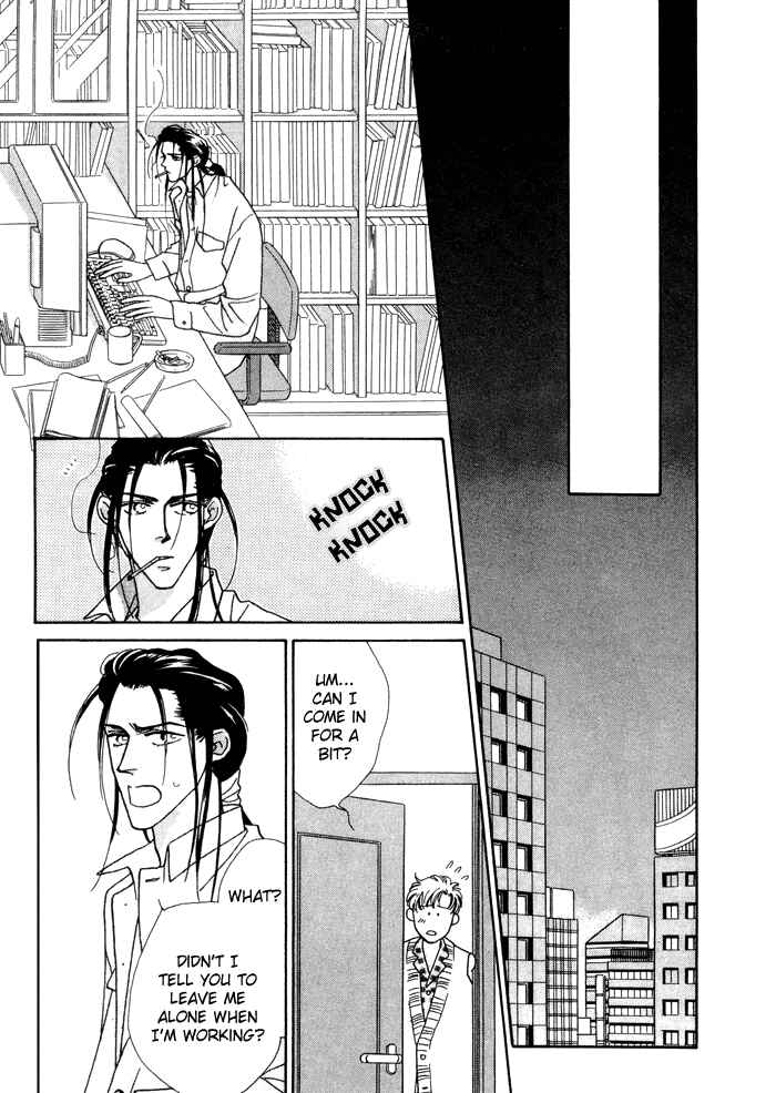 Page 25 Chapter 8 Yasashii Kankei
