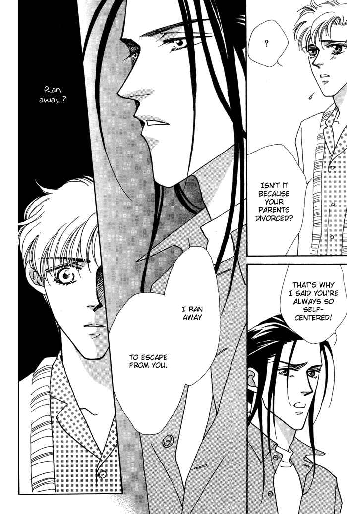 Page 17 Chapter 9 Yasashii Kankei