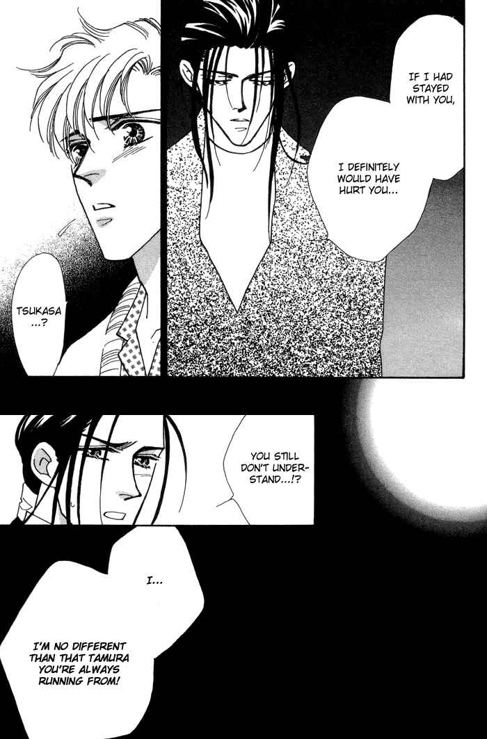 Page 18 Chapter 9 Yasashii Kankei