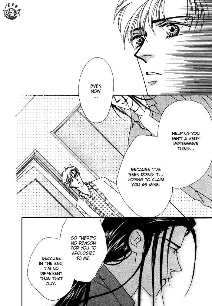 Page 19 Chapter 9 Yasashii Kankei