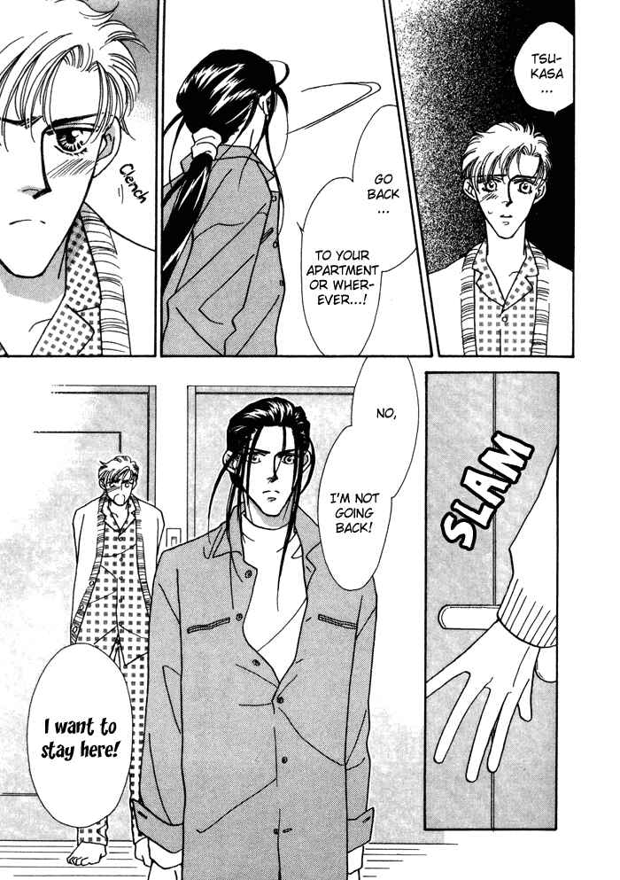 Page 20 Chapter 9 Yasashii Kankei