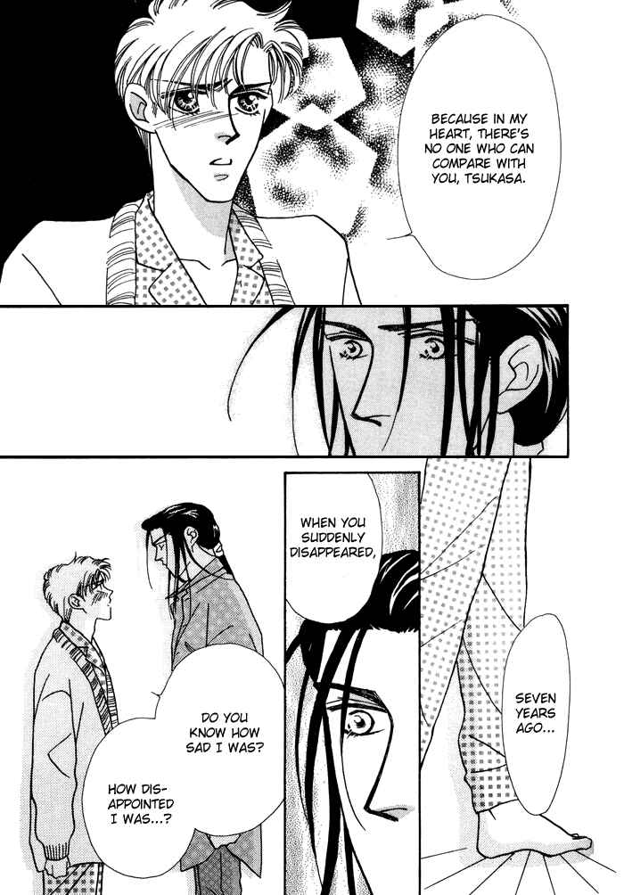Page 22 Chapter 9 Yasashii Kankei