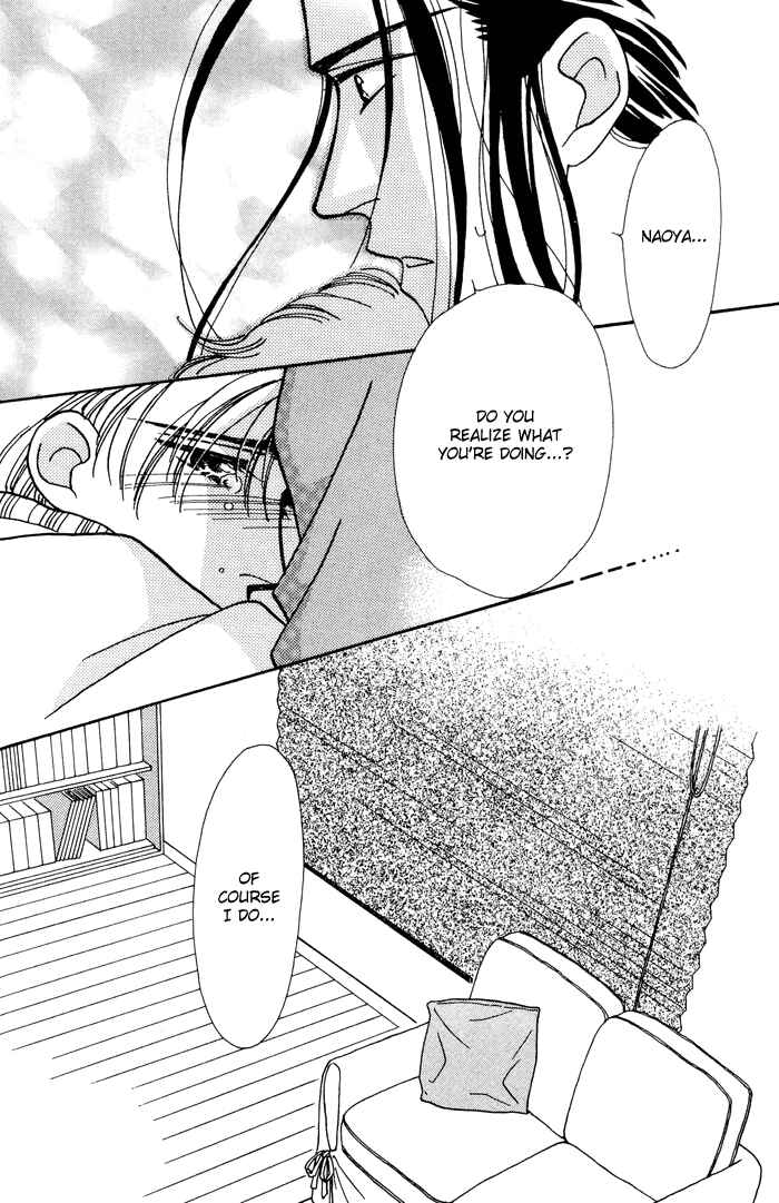 Page 25 Chapter 9 Yasashii Kankei