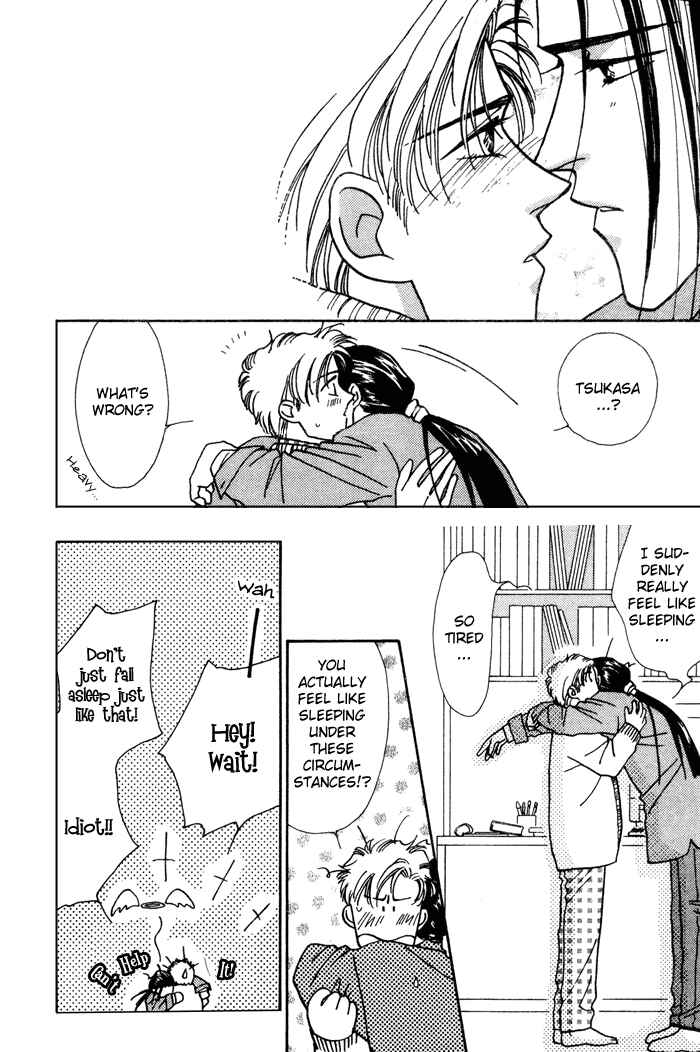 Page 27 Chapter 9 Yasashii Kankei