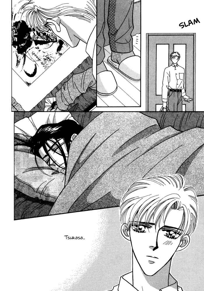 Page 11 Chapter 4 Yasashii Kankei