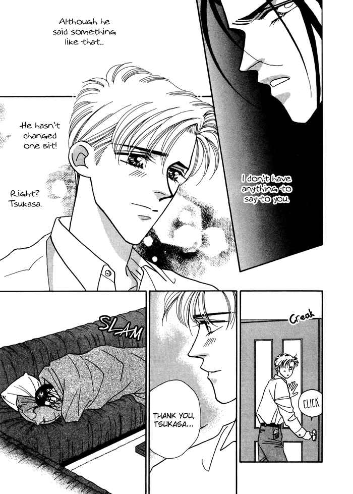 Page 12 Chapter 4 Yasashii Kankei