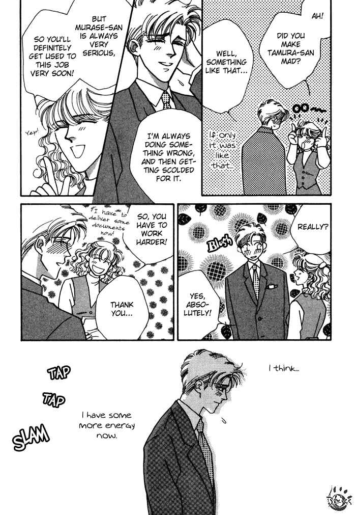 Page 14 Chapter 4 Yasashii Kankei