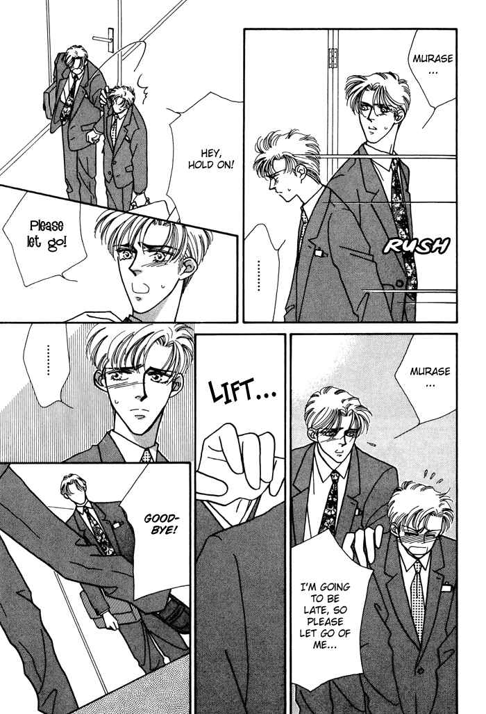 Page 16 Chapter 4 Yasashii Kankei