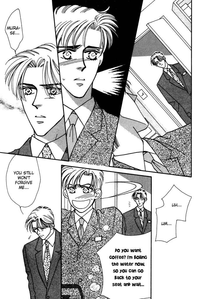 Page 22 Chapter 4 Yasashii Kankei
